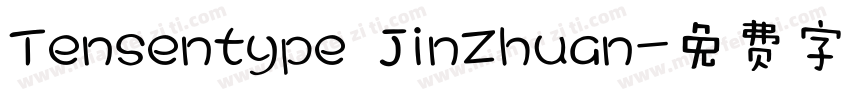 Tensentype JinZhuan字体转换